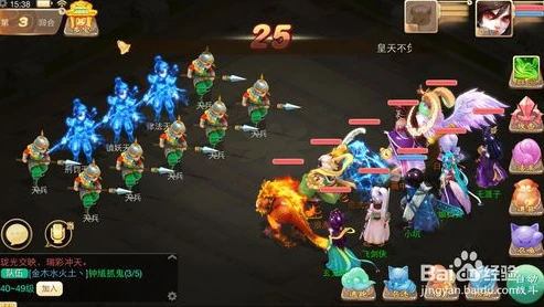 大话西游端游哪一年出的_大话西游PC端，追溯经典端游的诞生之年及其深远影响