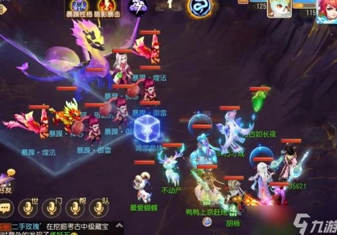 梦幻西游暗影龙任务在哪接_梦幻西游暗影龙攻略，任务接取与战斗全解析