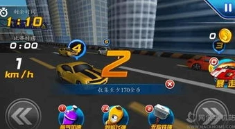 qq飞车的英语歌_QQ飞车，Keep It Down背后的热血与激情