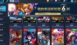 王者荣耀体验服官网在哪里打开_王者荣耀体验服官网入口全解析，轻松获取体验服资格与最新资讯