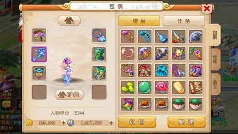 梦幻手游手机号和邮箱哪个好用_梦幻手游，手机号与邮箱，哪个注册登录方式更好？