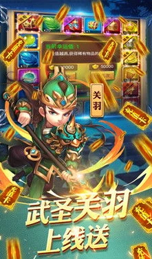 0氪卡牌手游排行榜前十名_0氪畅玩！盘点0氪卡牌手游排行榜前十名