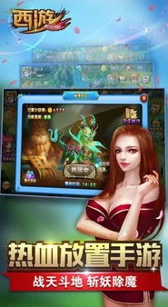 0氪卡牌手游排行榜前十名_0氪畅玩!盘点0氪卡牌手游排行榜前十名
