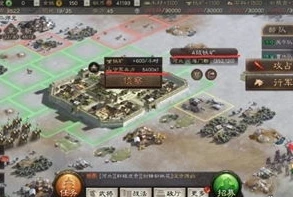 三国志战略版第十章任务奖励截图怎么做_三国志战略版第十章任务奖励全解析，截图获取指南与丰厚奖励探秘