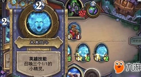 炉石传说菲格雷怎么打的_炉石传说菲格雷攻略，全方位解析及应对打法