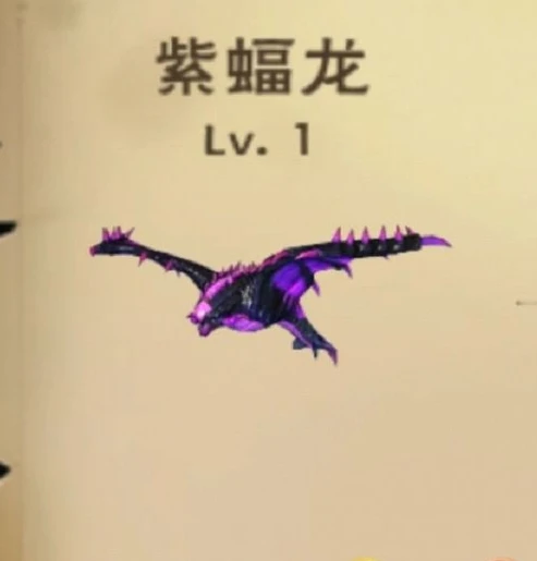 创造与魔法新版融合宠物资质大全_创造与魔法,新版融合宠物资质全解析