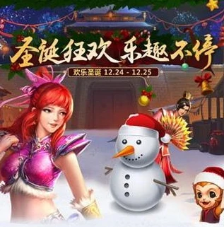 问道手游上月道行和本月道行_问道手游，上月道行与本月道行之成长蜕变