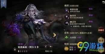 三国杀ol互通版百度百科_畅玩三国杀OL互通版iOS版，重温经典，随时随地开启三国杀之旅