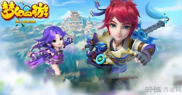 梦幻手游苹果安卓互通吗_梦幻手游苹果安卓互通版,打破壁垒,畅玩无忧