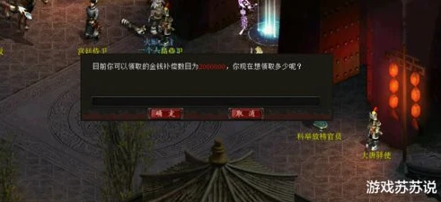 大话西游2客服电话人工服务电话多少_大话西游2客服电话转人工全攻略,快速获取贴心服务
