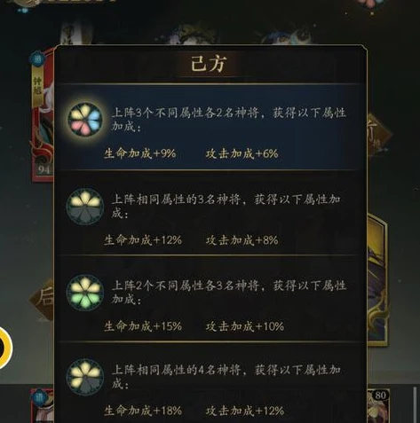 竖屏手游排行榜2021前十名_2021竖屏手游排行榜TOP10，畅玩指尖，竖屏魅力大揭秘