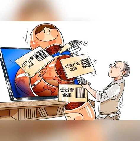 腾讯游戏充值折扣平台有哪些_腾讯游戏充值折扣平台揭秘，真相、风险与理性选择