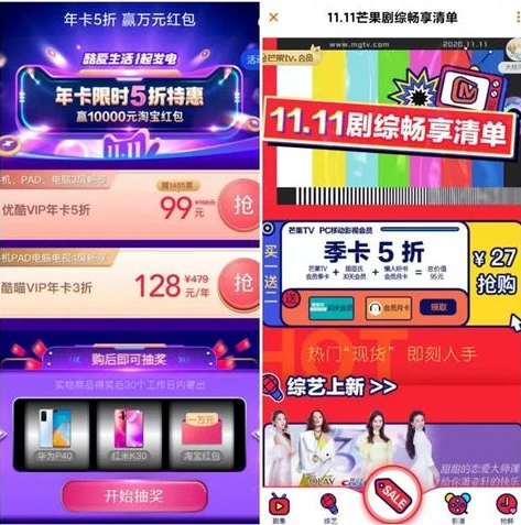 腾讯游戏充值折扣平台有哪些_腾讯游戏充值折扣平台揭秘，真相、风险与理性选择