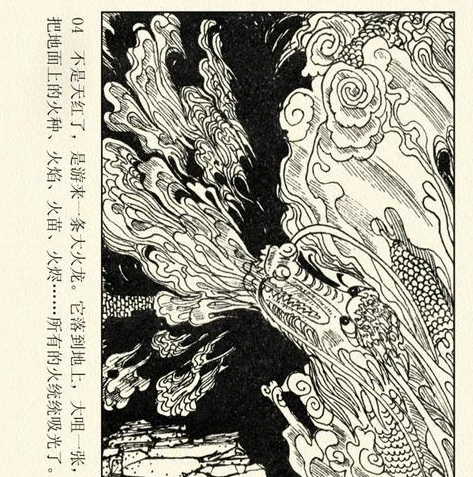 原神云游戏有什么好处和坏处吗_原神云游戏，优势与弊端面面观