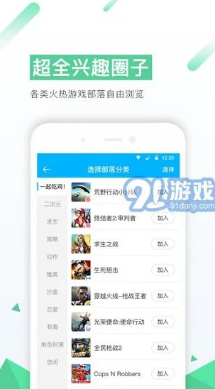 手游折扣中心平台官方网站_---