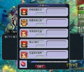 梦幻西游单号打图能赚钱吗_梦幻西游单号打图,赚钱之路究竟可行否?