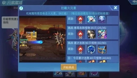时空猎人客服中心在哪_探寻时空猎人客服中心，全方位了解其所在及服务详情