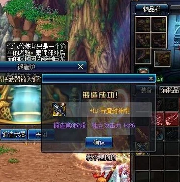 时空猎人三什么时候出_时空猎人3职业深度剖析，探寻最佳职业选择