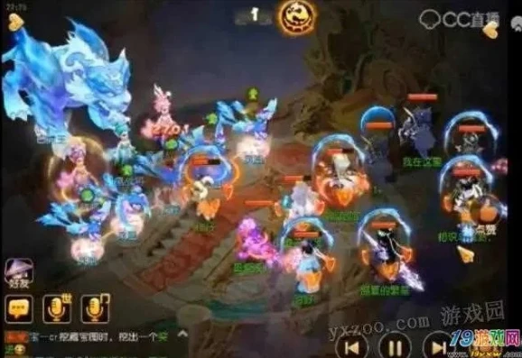 梦幻西游手游白虎资格哪个好打啊_梦幻西游手游白虎资格挑战攻略,哪个难度相对好打?