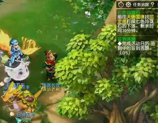 梦幻西游手游163版在线玩游戏_梦幻西游手游163版，开启梦幻在线畅玩之旅