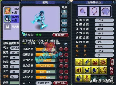 梦幻西游网页版龚俊礼包码在哪兑换_梦幻西游网页版龚俊礼包码兑换全攻略