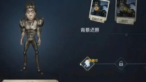 第五人格帅老师前锋教学_第五人格,帅老师前锋教学,带你驰骋庄园赛场