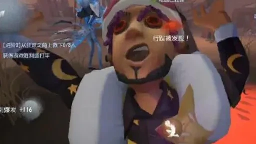 第五人格帅老师前锋教学_第五人格，帅老师前锋教学，带你驰骋庄园赛场