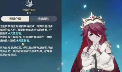 原神零命值得培养吗_原神平民零命魈，值得倾力培养的降魔大圣