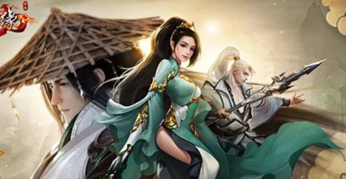 手游2021仙侠手游排行榜第一名有哪些_---