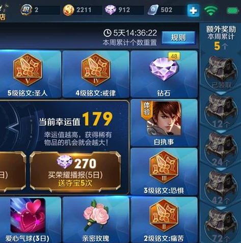 使命召唤手游man o war工业革命_探秘使命召唤手游，man o war工业革命皮肤——工业利器的获取之道