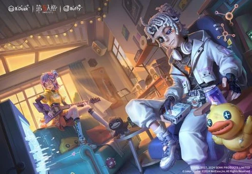 第五人格bduck联动第二弹什么时候_第五人格×BDuck联动第二弹,萌趣再临,庄园新冒险开启!
