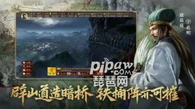 三国志战略版礼包码真实有效2021_三国志战略版2024，探寻礼包码背后的战略福利与游戏魅力
