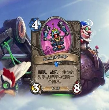 炉石传说多久回归_炉石传说，阔别数月后的回归之旅，那些熟悉与新奇的碰撞