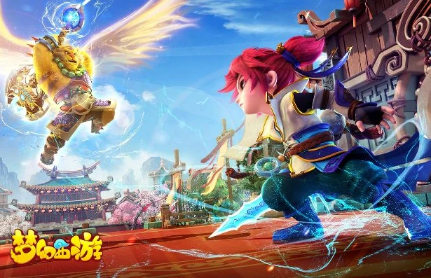 网易游戏梦幻西游手游官网首页_---