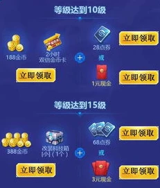 qq飞车手游出售账号平台在哪里_QQ飞车手游账号出售平台全解析，安全交易之路在何方？