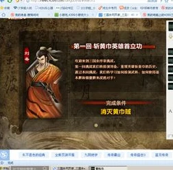 三国杀十周年手机账号可以在电脑上登录吗_三国杀十周年手机账号能否在电脑上登录?全面解析及相关登录方式探讨