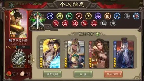 三国杀十周年手机账号可以在电脑上登录吗_三国杀十周年手机账号能否在电脑上登录？全面解析及相关登录方式探讨