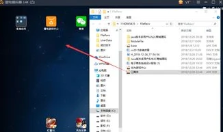 三国杀十周年手机账号可以在电脑上登录吗_三国杀十周年手机账号能否在电脑上登录？全面解析及相关登录方式探讨