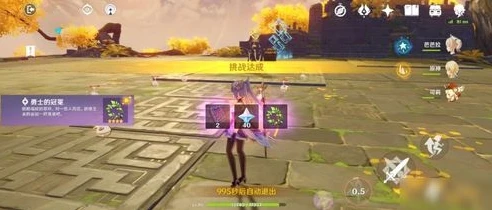 原神在线玩云游戏入口在哪_探寻原神在线玩云游戏入口全攻略
