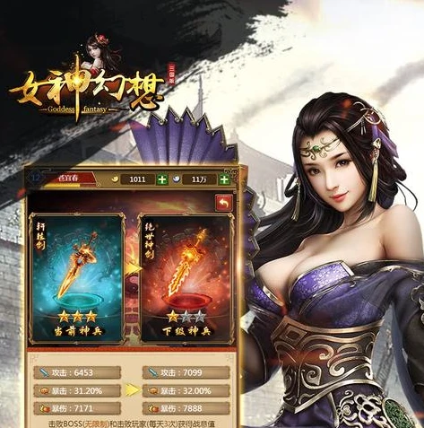 三国志战略版礼包兑换码2020_三国志战略版兑换礼包码抖音最新版，解锁2020专属福利，征战三国之路如虎添翼
