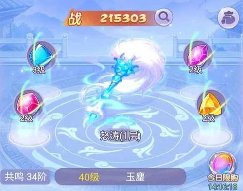 梦幻西游网页版带什么橙色伙伴_梦幻西游网页版平民橙色推图搭配攻略