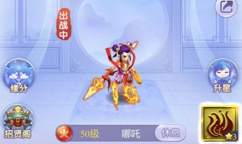 梦幻西游网页版带什么橙色伙伴_梦幻西游网页版平民橙色推图搭配攻略