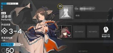 明日方舟年十二个兄弟_明日方舟，岁兽十二兄弟探秘——独特的存在与传奇故事