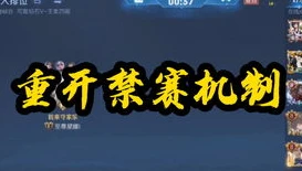 天刀长生剑帮派历史_天涯明月刀长生剑帮派,江湖传奇的铸就与传承