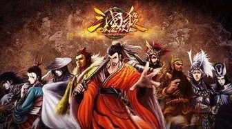 三国杀十周年版本官网下载_探秘三国杀十周年版本官网,重温经典,开启全新征程
