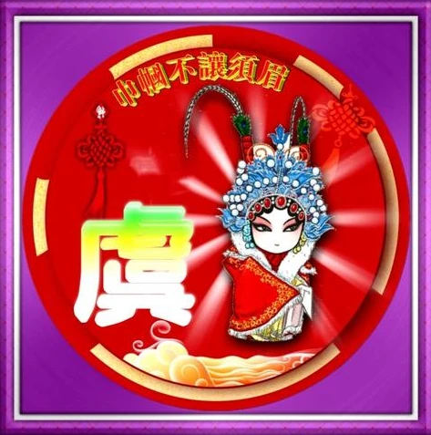 三国杀图片高清女武将头像_三国杀中的巾帼英姿，高清女武将风采赏析