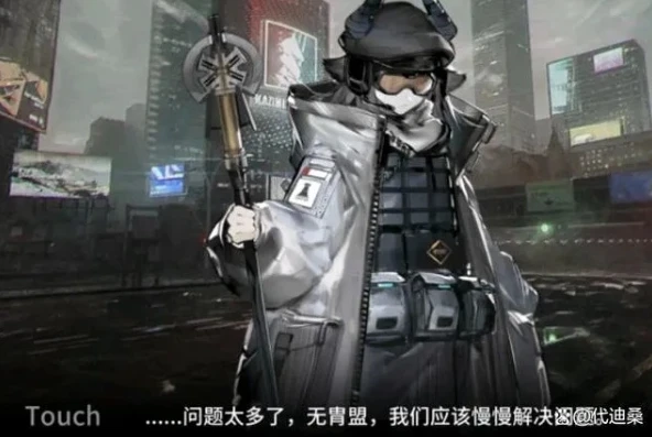 明日方舟的医疗人员哪个最好_明日方舟医疗干员深度剖析与排行