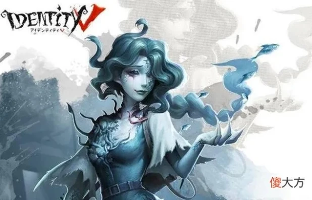 第五人格渔女的原型是谁_探寻第五人格渔女的原型,深海传说与悲剧命运的交织