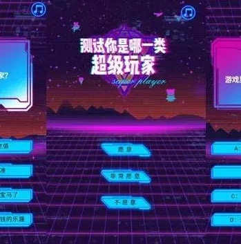 龙之谷2手游输出最高职业_龙之谷2手游,输出巅峰之选——探寻最高输出职业