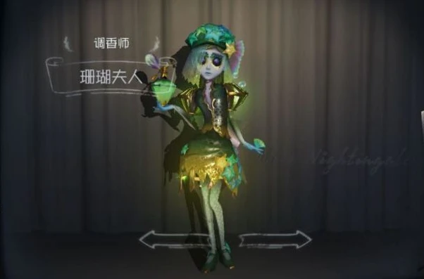 第五人格原装海苔苔_第五人格，海苔苔与红夫人妈沫的奇妙羁绊